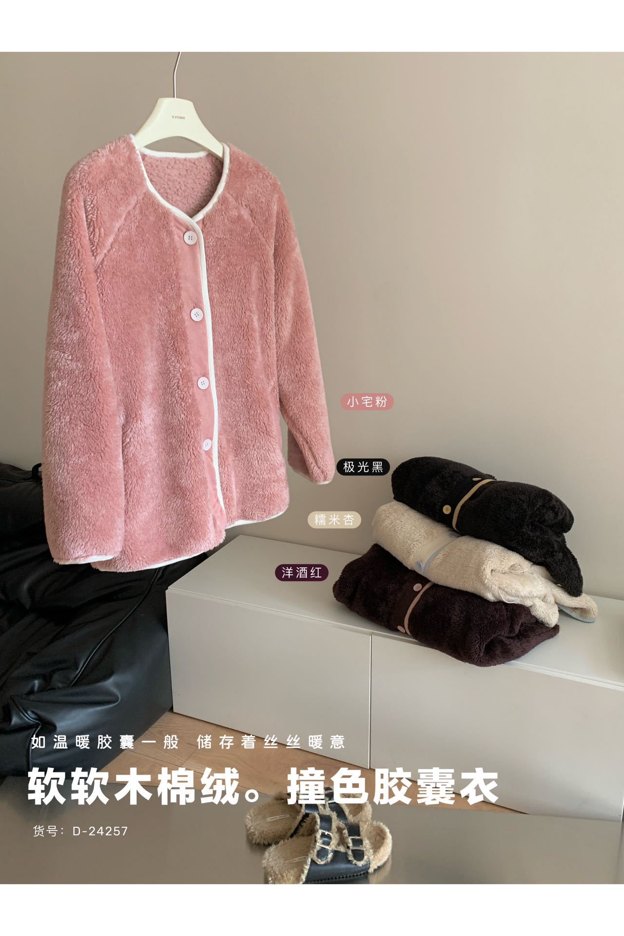 メガ割 ボアコート リバーシブル レディース キルティングコート ボア スエードコート レディース ボア ラッキーバッグ