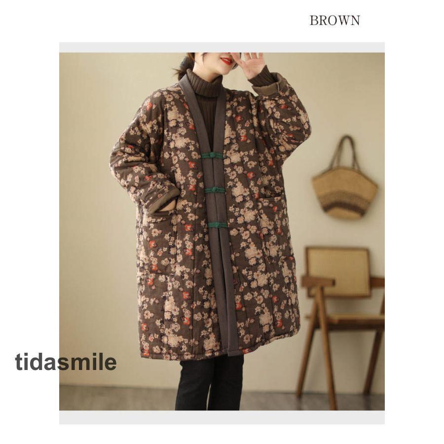 大人の魅力 中綿コート レディース オーバー ロングコート 秋冬 コート ロング 綿入り 総柄 大きい ゆったり 上着 中綿ジャケット ノーカラー 前開き 大人の魅力 中綿コート レディース オーバー ロングコート 秋冬 コート ロング 綿入り 総柄 大きい ゆったり 上着 中綿ジャケット ノーカラー 前開き