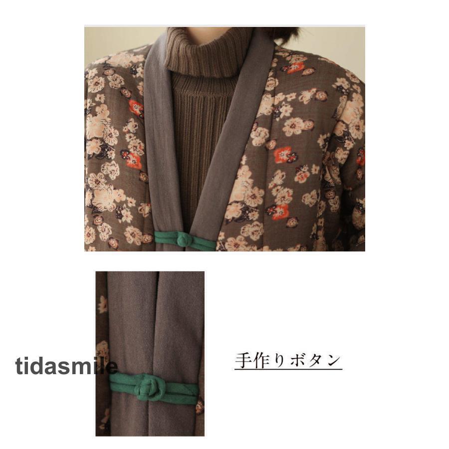 大人の魅力 中綿コート レディース オーバー ロングコート 秋冬 コート ロング 綿入り 総柄 大きい ゆったり 上着 中綿ジャケット ノーカラー 前開き 大人の魅力 中綿コート レディース オーバー ロングコート 秋冬 コート ロング 綿入り 総柄 大きい ゆったり 上着 中綿ジャケット ノーカラー 前開き