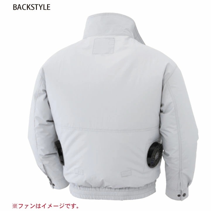 サンエス 綿100% 長袖 空調作業服 フルセット 24V グローバルレーベル ファン付き作業着 フラットファン バッテリー メンズ レディース 春夏 /ss-ku91400-lx サンエス 綿100% 長袖 空調作業服 フルセット 24V グローバルレーベル ファン付き作業着 フラットファン バッテリー メンズ レディース 春夏 /ss-ku91400-lx