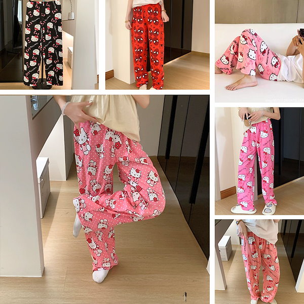 チャーミーキティ　パジャマ　長袖　長ズボン　サンリオ チャーミーキティ パジャマ 長袖 長ズボン サンリオ