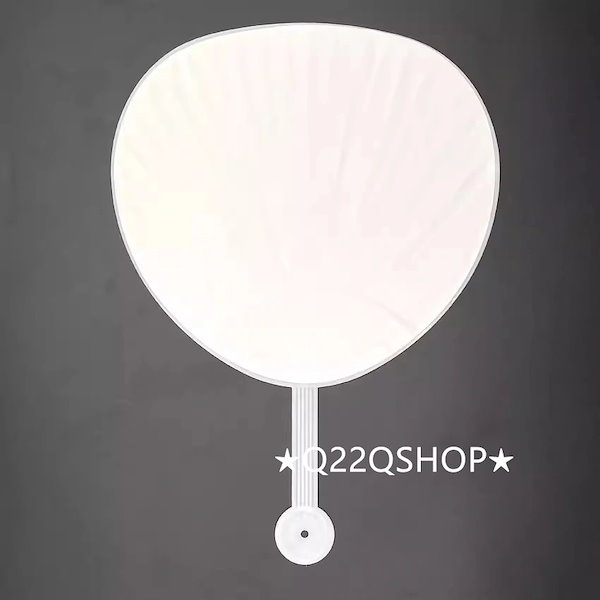 Qoo10] うちわ 扇子 10枚セット 無地 白 黒