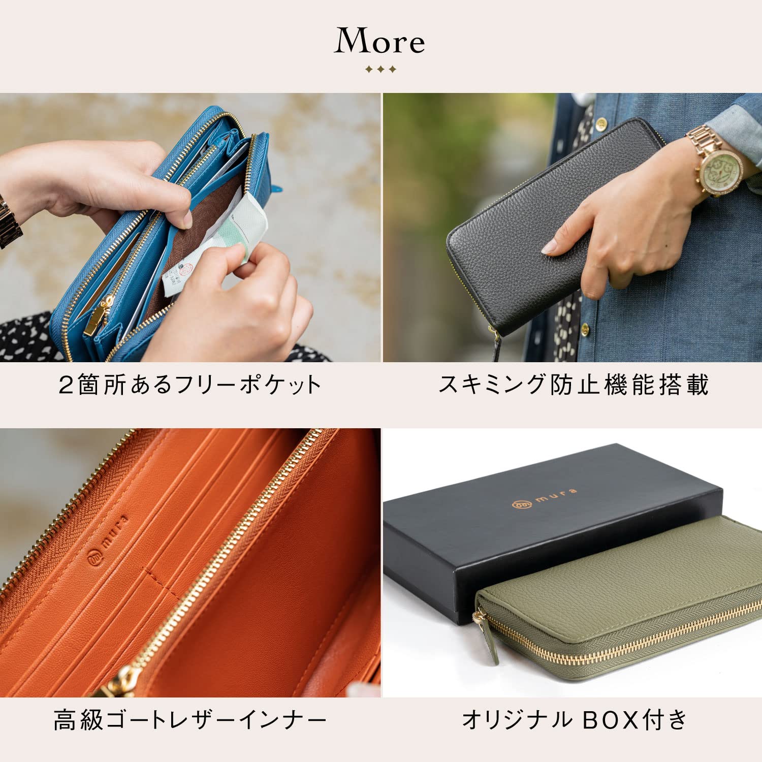 [ムラ] 長財布 イタリアンレザー シュリンクレザー レディース 本革 スキミング防止 財布 (オレンジ)