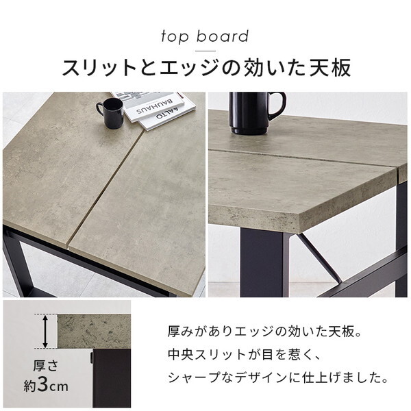 LT-4771GY-51DGY-5S ダークグレー ダイニング5点セット メーカー直送 LT-4771GY-51DGY-5S ダークグレー ダイニング5点セット メーカー直送