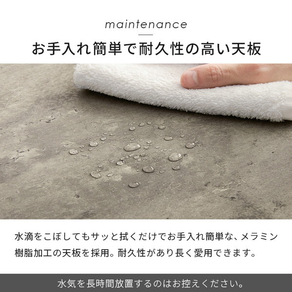 LT-4771GY-51DGY-5S ダークグレー ダイニング5点セット メーカー直送 LT-4771GY-51DGY-5S ダークグレー ダイニング5点セット メーカー直送