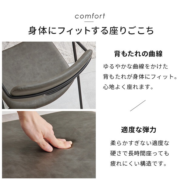 LT-4771GY-51DGY-5S ダークグレー ダイニング5点セット メーカー直送 LT-4771GY-51DGY-5S ダークグレー ダイニング5点セット メーカー直送