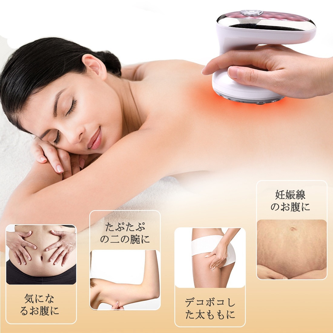 痩身美顔器 家庭用キャビテーション機器 ボディ専用 マッサージ器 振動エステ 赤LEDエステ 美肌 RFラジオ波高周波 振動 全身ダイエット 男女兼用 痩身美顔器 家庭用キャビテーション機器 ボディ専用 マッサージ器 振動エステ 赤LEDエステ 美肌 RFラジオ波高周波 振動 全身ダイエット 男女兼用