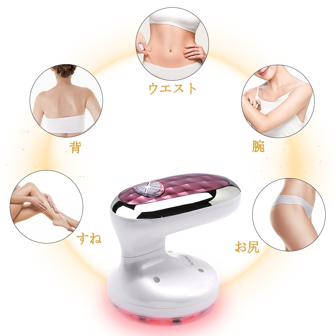 痩身美顔器 家庭用キャビテーション機器 ボディ専用 マッサージ器 振動エステ 赤LEDエステ 美肌 RFラジオ波高周波 振動 全身ダイエット 男女兼用 痩身美顔器 家庭用キャビテーション機器 ボディ専用 マッサージ器 振動エステ 赤LEDエステ 美肌 RFラジオ波高周波 振動 全身ダイエット 男女兼用