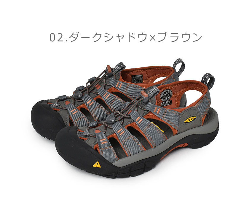 ニューポート H2 1022250 1001921 メンズ スポーツサンダル スポサン ブランド スポーティー ストリート アウトドア ストラップ おしゃれ 軽量 レジャー アウトドア