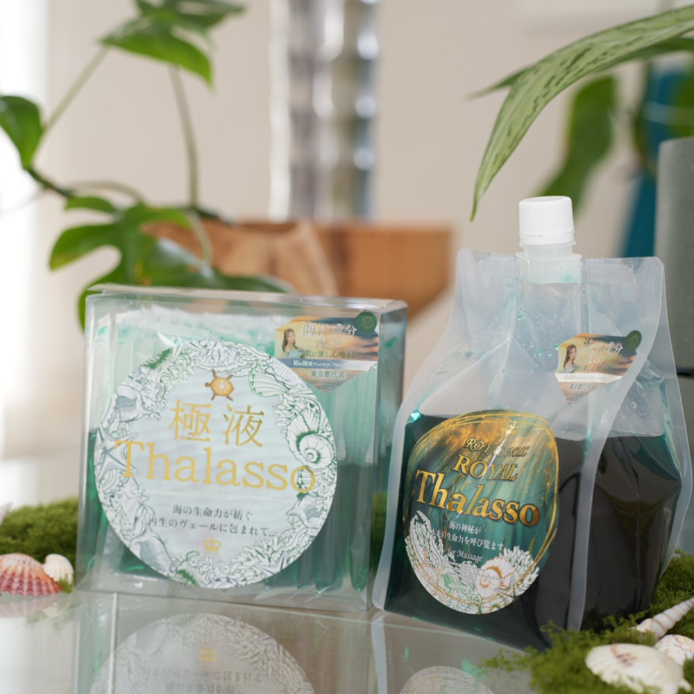 極液Thalasso (GOKUEKI)スティック ー 1ケース(10ml×50本入り) ー【エステサロン用水溶性マッサージオイル】 極液Thalasso (GOKUEKI)スティック ー 1ケース(10ml×50本入り) ー【エステサロン用水溶性マッサージオイル】