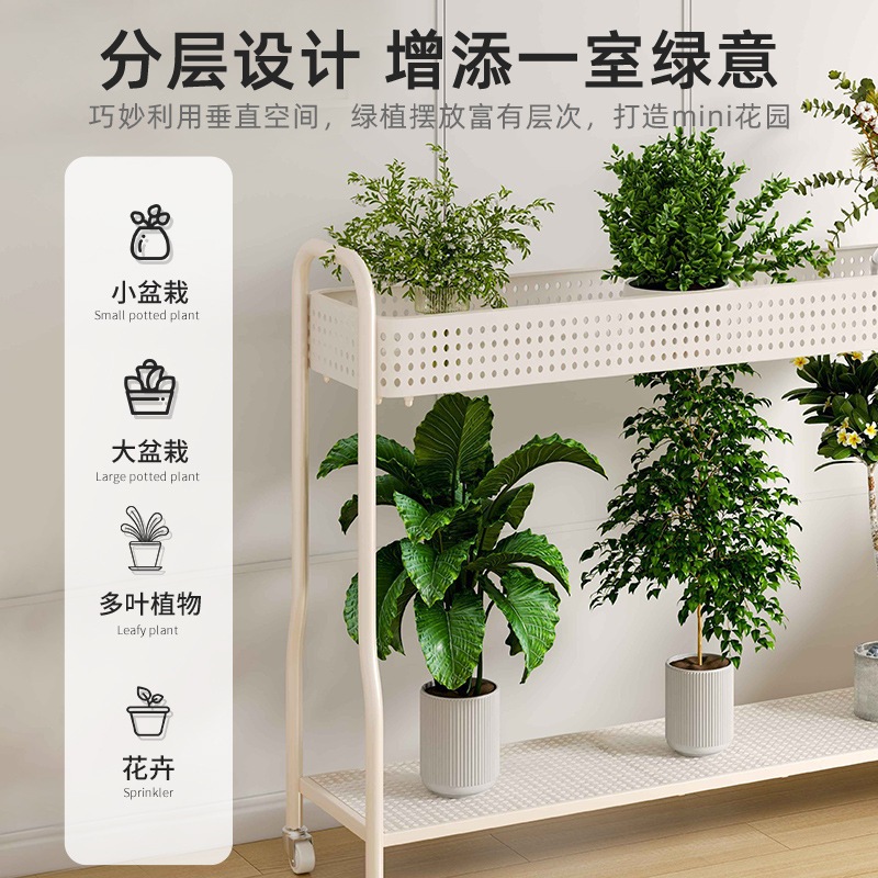 リビングルームフラワーシェルフフロアスタンドモダンなシンプルなモバイルシェルフシェルフシェルフプラントフラワーポットラックエクストラ厚の厚い収納ラックバルコニー