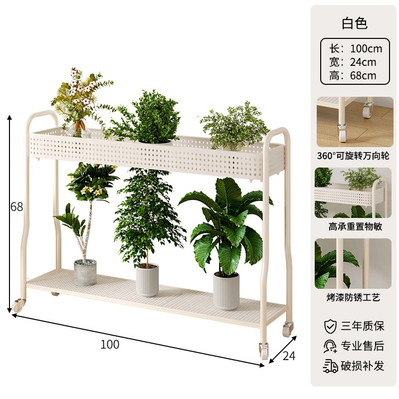 リビングルームフラワーシェルフフロアスタンドモダンなシンプルなモバイルシェルフシェルフシェルフプラントフラワーポットラックエクストラ厚の厚い収納ラックバルコニー