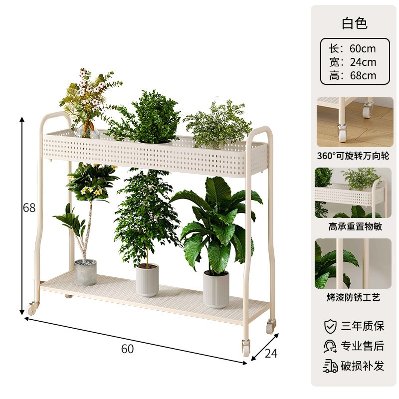 リビングルームフラワーシェルフフロアスタンドモダンなシンプルなモバイルシェルフシェルフシェルフプラントフラワーポットラックエクストラ厚の厚い収納ラックバルコニー