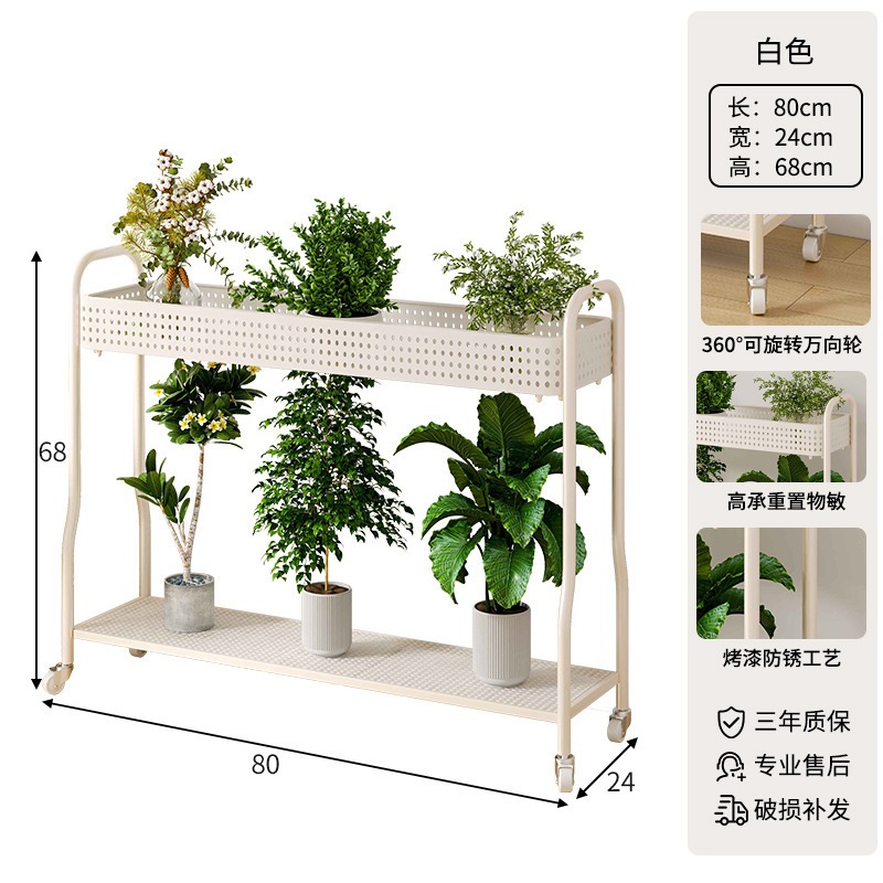 リビングルームフラワーシェルフフロアスタンドモダンなシンプルなモバイルシェルフシェルフシェルフプラントフラワーポットラックエクストラ厚の厚い収納ラックバルコニー