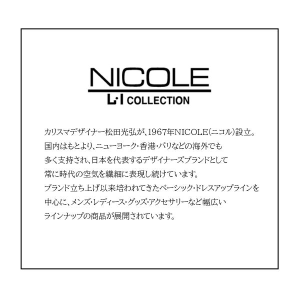 【NICOLE】NIL280 フォーカス ポーチ 斜め掛け メンズ 【NICOLE】NIL280 フォーカス ポーチ 斜め掛け メンズ