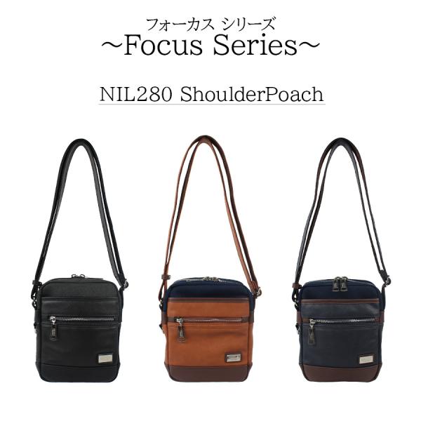 【NICOLE】NIL280 フォーカス ポーチ 斜め掛け メンズ 【NICOLE】NIL280 フォーカス ポーチ 斜め掛け メンズ