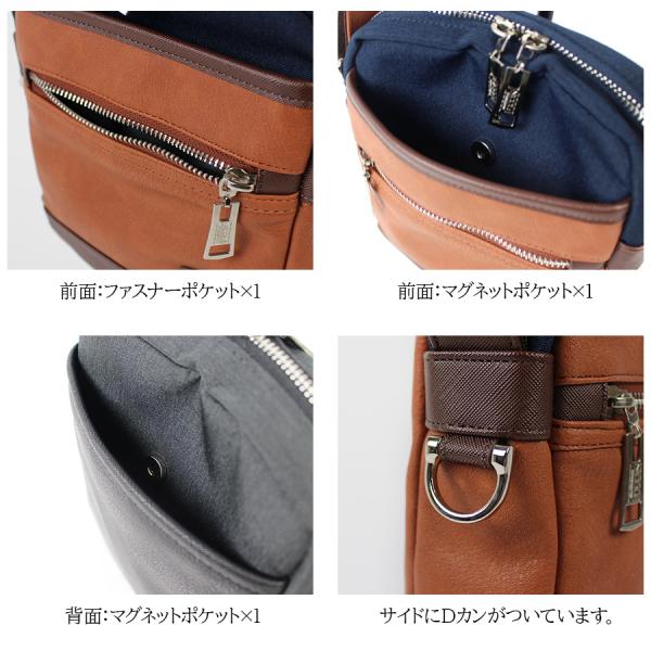 【NICOLE】NIL280 フォーカス ポーチ 斜め掛け メンズ 【NICOLE】NIL280 フォーカス ポーチ 斜め掛け メンズ