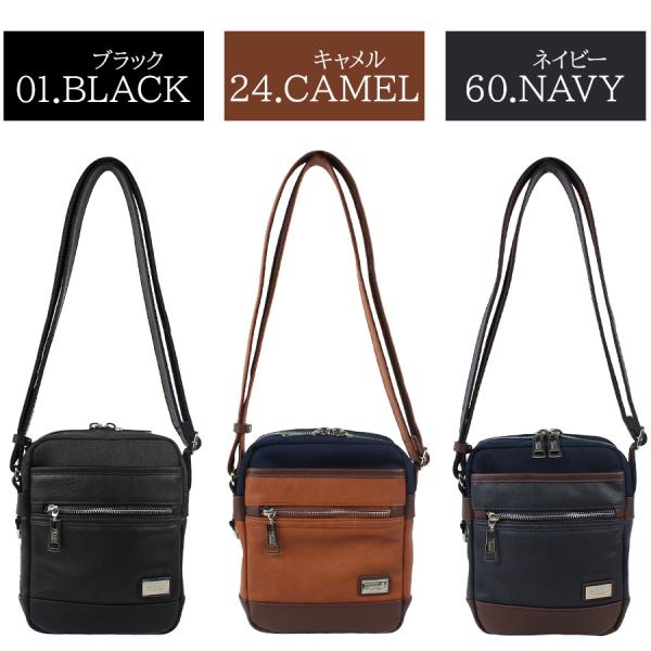 【NICOLE】NIL280 フォーカス ポーチ 斜め掛け メンズ 【NICOLE】NIL280 フォーカス ポーチ 斜め掛け メンズ