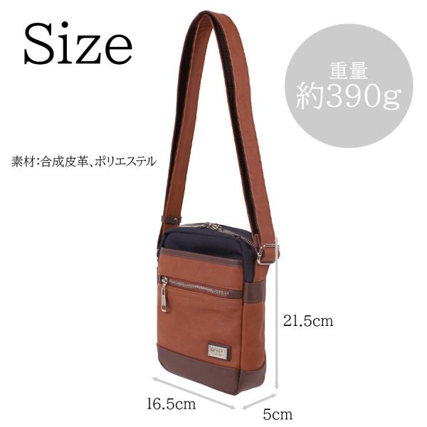 【NICOLE】NIL280 フォーカス ポーチ 斜め掛け メンズ 【NICOLE】NIL280 フォーカス ポーチ 斜め掛け メンズ