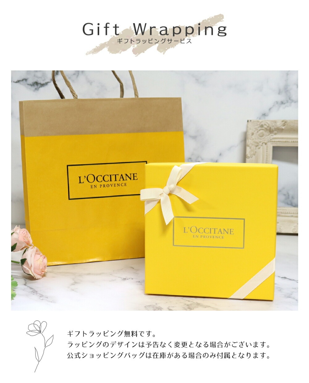 シャンプー 300mL コンディショナー 250mL ギフト ヘアケア 2個セット バランシング 女性 誕生日 20代 30代 40代 50代 妻 奥さん 結婚記念日 プレゼント 喜ばれるギフト シャンプー 300mL コンディショナー 250mL ギフト ヘアケア 2個セット バランシング 女性 誕生日 20代 30代 40代 50代 妻 奥さん 結婚記念日 プレゼント 喜ばれるギフト