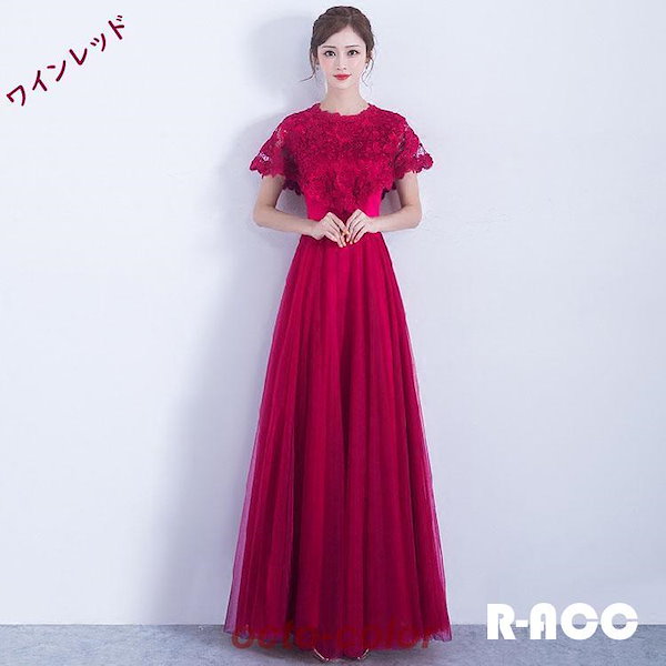 Qoo10] ドレス 大人 ピアノ 発表会 高校生 ロ