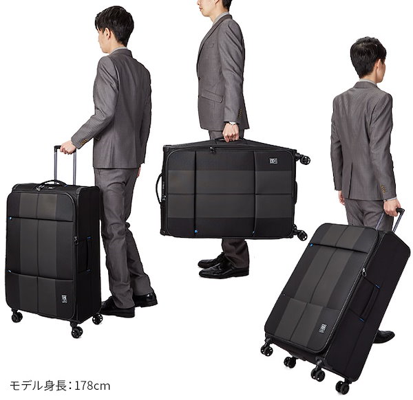 【定番新品】サンコー スーツケース ソフト Lサイズ 大型 80L～88L Finoxy ZERO FNZR 72 フィノキシーゼロ 超軽量 大容量 拡張 スーツケース、トランク一般