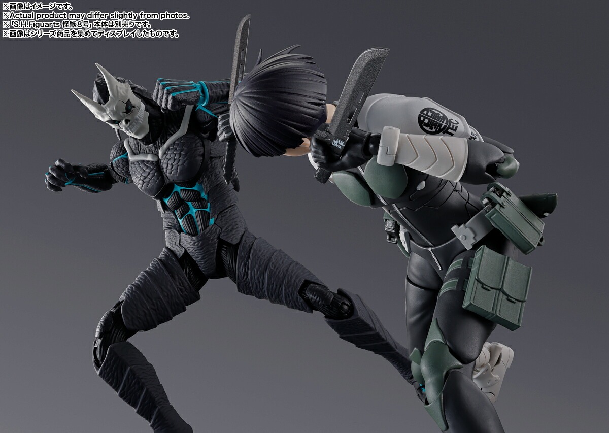 【新品/公式】 怪獣8号_S.H.Figuarts 保科宗四郎 公式グッズ 公式ライセンス colleize コレイズ アニメ キャラクター グッズ 【新品/公式】 怪獣8号_S.H.Figuarts 保科宗四郎 公式グッズ 公式ライセンス colleize コレイズ アニメ キャラクター グッズ