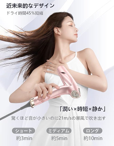 Qoo10] llano カーリングドライヤー 大風量 サロン級 : 美容・健康家電