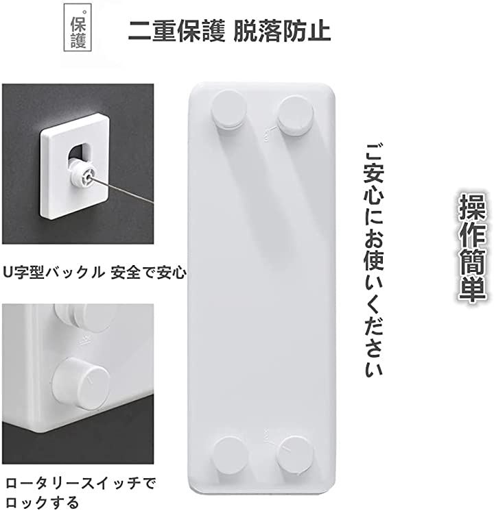 室内物干し 耐荷重30kg 壁掛け 物干しワイヤー ダブルロープ 全長4.2M 自由伸縮可能 スローリカバリー 隠し物干し用ロープ(ブラック, ダブルワイヤー （耐荷重30KG ）)