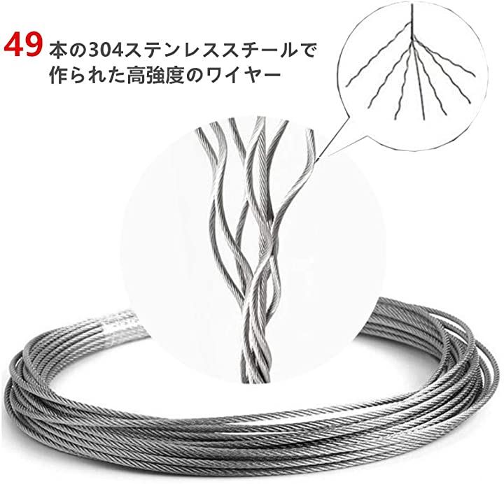 室内物干し 耐荷重30kg 壁掛け 物干しワイヤー ダブルロープ 全長4.2M 自由伸縮可能 スローリカバリー 隠し物干し用ロープ(ブラック, ダブルワイヤー （耐荷重30KG ）)