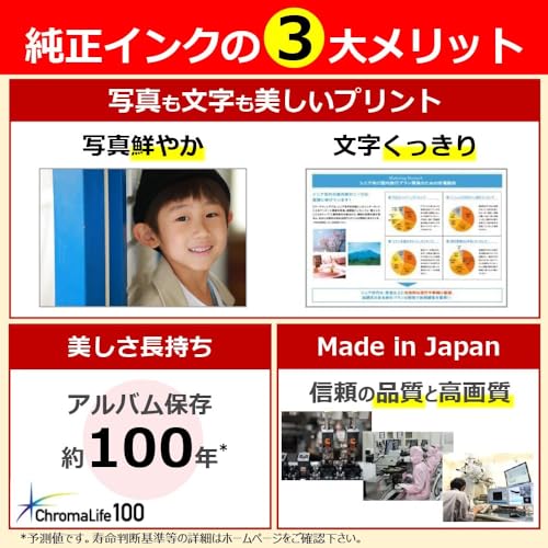 Canon 純正 インクカートリッジ BCI-371(BK/C/M/Y) 370 5色マルチパック BCI-371 370/5MP Canon 純正 インクカートリッジ BCI-371(BK/C/M/Y) 370 5色マルチパック BCI-371 370/5MP