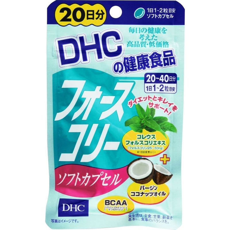 市場 DHC ビタミンB2 ビタミンB1 X3セット ビタミンB6 30日分 120粒 フォースコリー ダイエットサポート