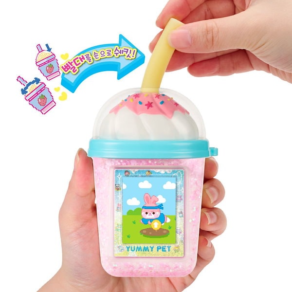 Qoo10] ヤムヤム シェイクハウス ヤムヤムペット