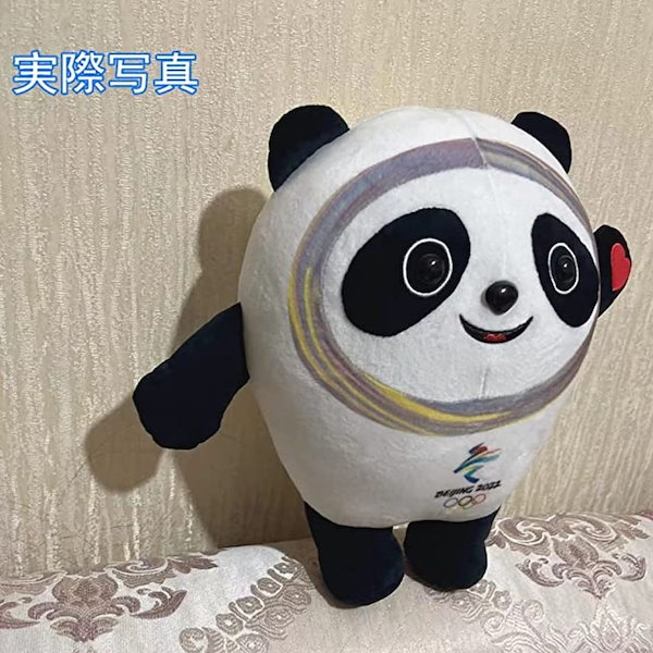 北京オリンピック2022 ビンドゥンドゥンぬいぐるみ Qoo10] ビンドゥンドゥン ぬいぐるみ 2022