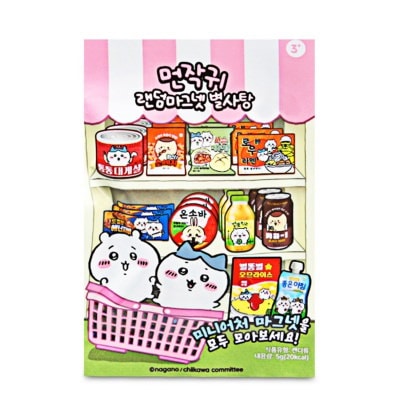 Qoo10] カカオフレンズ 韓国限定食品 ちいかわ マグネット星型キ