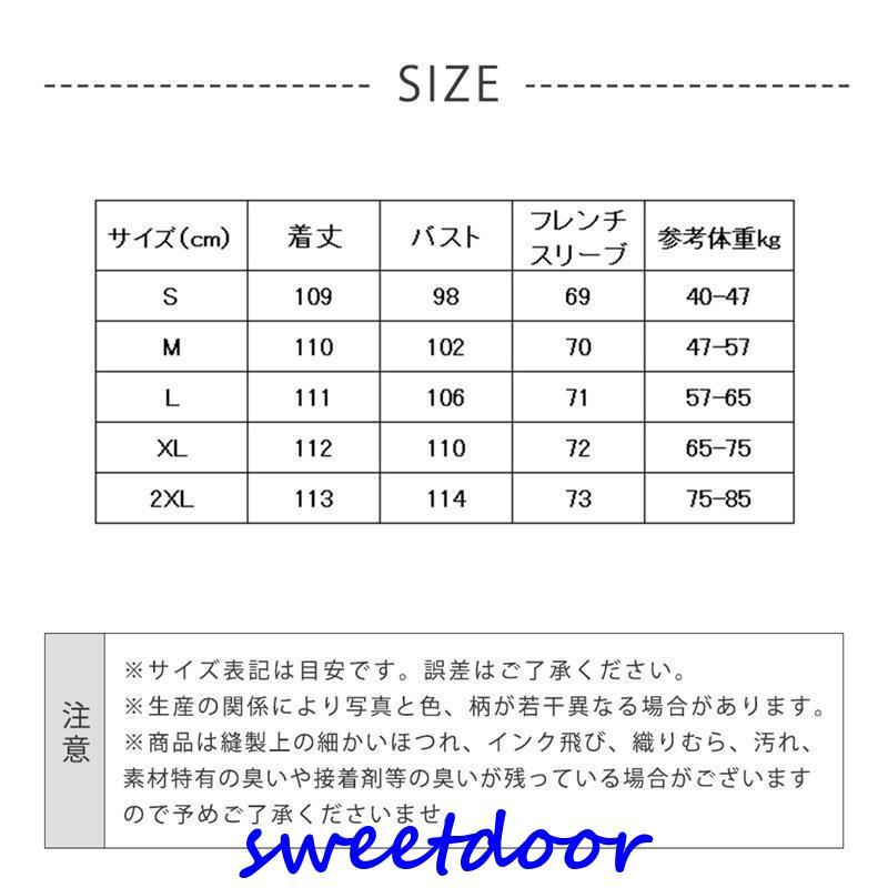 チェスターコート ラシャ レディース ロングコート コート 冬秋 トレンチコート ベルト アウター ゆったり お洒落 着痩せ 上品 30代40代50代