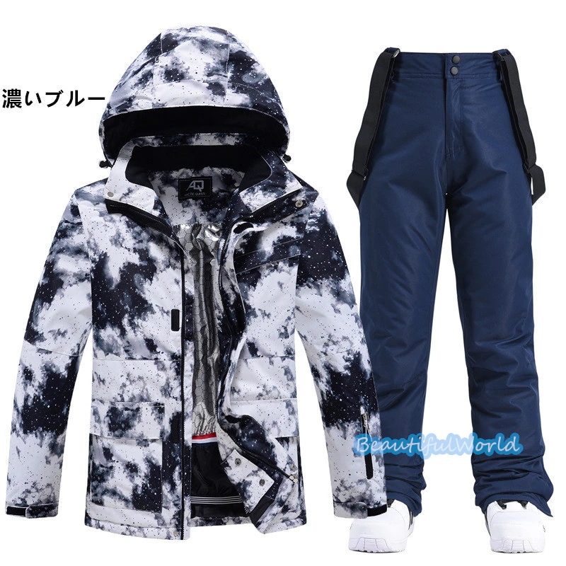 スノーボードウェア上下セットスキーウェアメンズレディースセットアップ男女兼用スノボウェアスノーボードジャケットパンツ撥水防風保温雪遊び暖かいH161 スノーボードウェア上下セットスキーウェアメンズレディースセットアップ男女兼用スノボウェアスノーボードジャケットパンツ撥水防風保温雪遊び暖かいH161