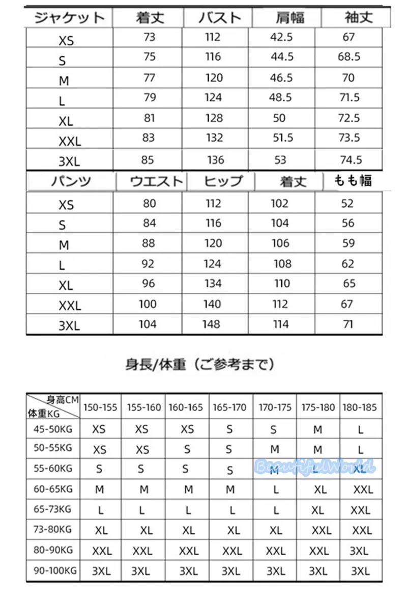 スノーボードウェア上下セットスキーウェアメンズレディースセットアップ男女兼用スノボウェアスノーボードジャケットパンツ撥水防風保温雪遊び暖かいH161 スノーボードウェア上下セットスキーウェアメンズレディースセットアップ男女兼用スノボウェアスノーボードジャケットパンツ撥水防風保温雪遊び暖かいH161