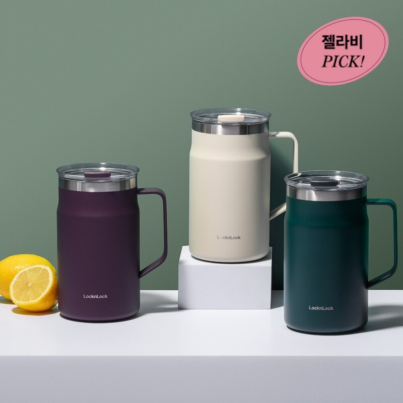 【当日出荷】 BTSジョングク愛用 タンブラーマグカップ & BTS コーヒーセット