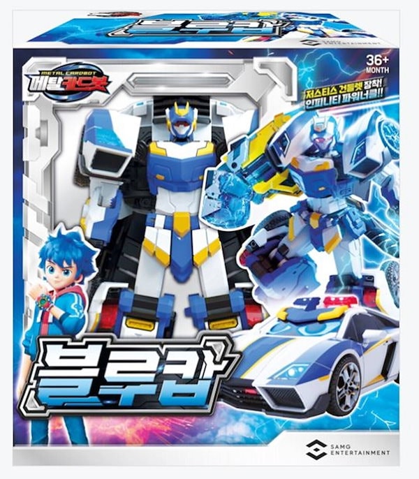 Qoo10] メタルカードボット/ブルーコップ/変身ロ
