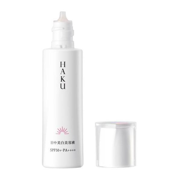 【国内正規品】HAKU 薬用 日中美 白美容液 45ml 医薬部外品 4909978128135 【国内正規品】HAKU 薬用 日中美 白美容液 45ml 医薬部外品 4909978128135