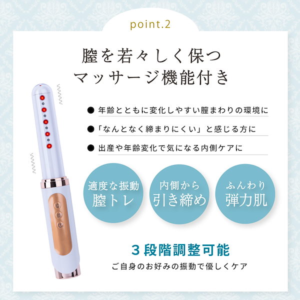 yoniCARE（ヨニケア） 楽天市場】yoniCARE ヨニケア yonicare 家庭用膣レーザー LED 膣