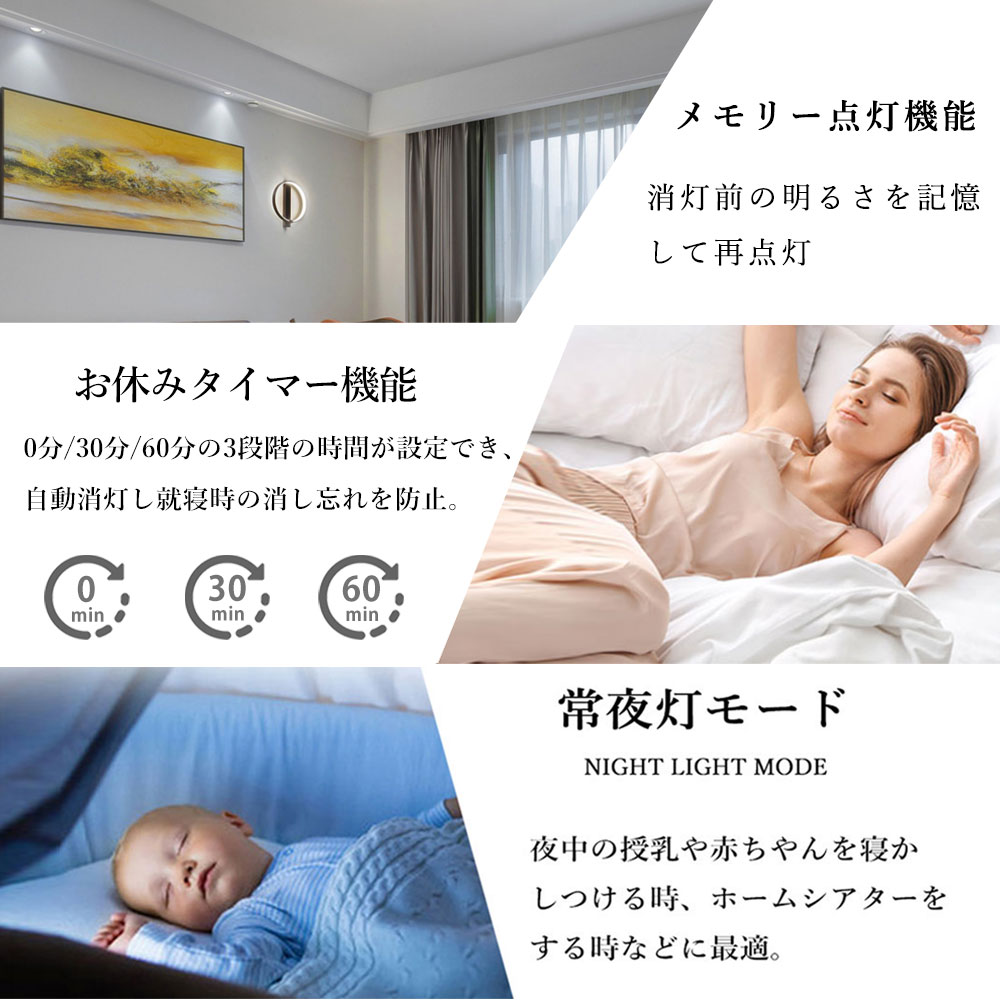 シーリングライト キッチン 子供部屋 リビング 寝室 ダイニング 12畳 8畳 6畳 リモコン付き タイマー 調光調色 常夜灯 北欧風 明るい LED 器具 おしゃれ モダン 高級感 かわいい ブラッ シーリングライト キッチン 子供部屋 リビング 寝室 ダイニング 12畳 8畳 6畳 リモコン付き タイマー 調光調色 常夜灯 北欧風 明るい LED 器具 おしゃれ モダン 高級感 かわいい ブラッ