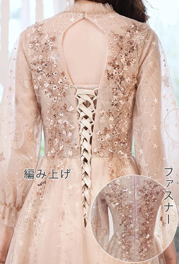 ドレス 大人 ピアノ 発表会 演奏会用ドレス ロングドレス 演奏会 イブニングドレス 結婚式 母親 ピアノ発表会 中学生 パーティードレス 発表会ドレス 高校生 コンクール ロング 大きいサ ドレス 大人 ピアノ 発表会 演奏会用ドレス ロングドレス 演奏会 イブニングドレス 結婚式 母親 ピアノ発表会 中学生 パーティードレス 発表会ドレス 高校生 コンクール ロング 大きいサ