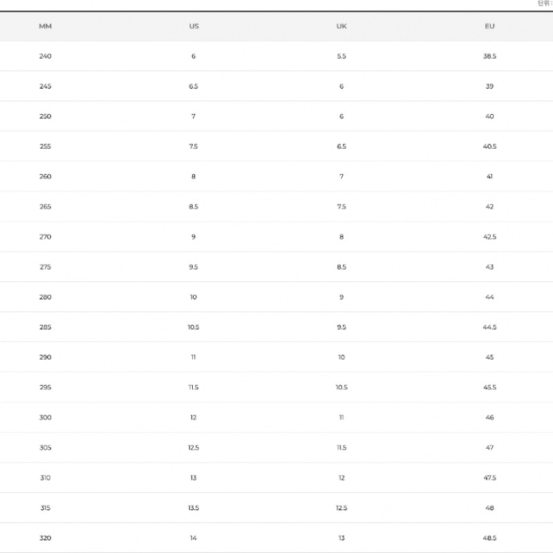 ナイキコートショット TRK3 IB4475-133