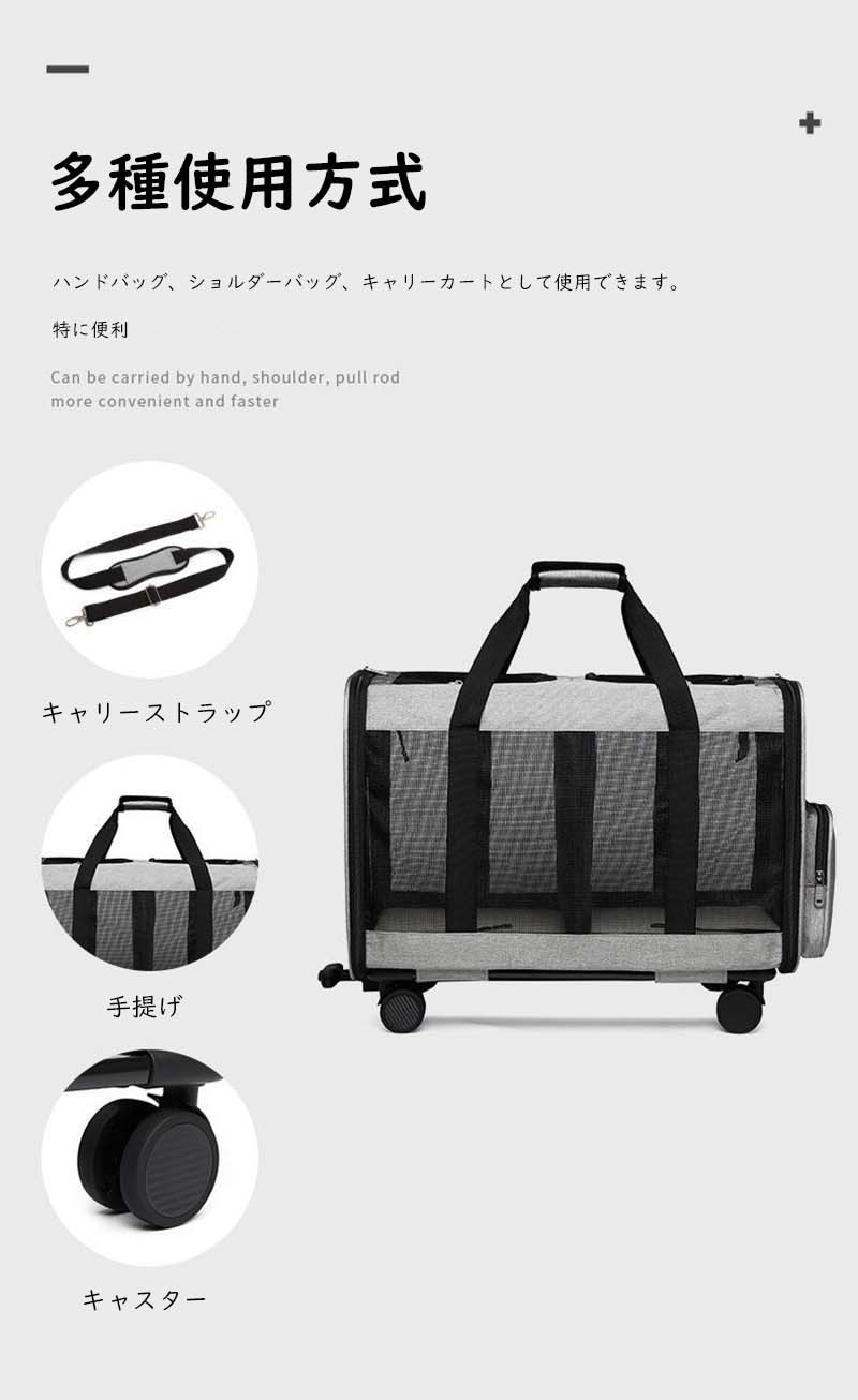 ペットキャリーカード 猫 犬 小型犬 カード 台車 ペットキャリーバッグ キャリーバッグ マット付 折りたたみ 通気性 手提げ お出かけ おしゃれ 2way 安全ロープ付 2匹収納 ペット用リュッ