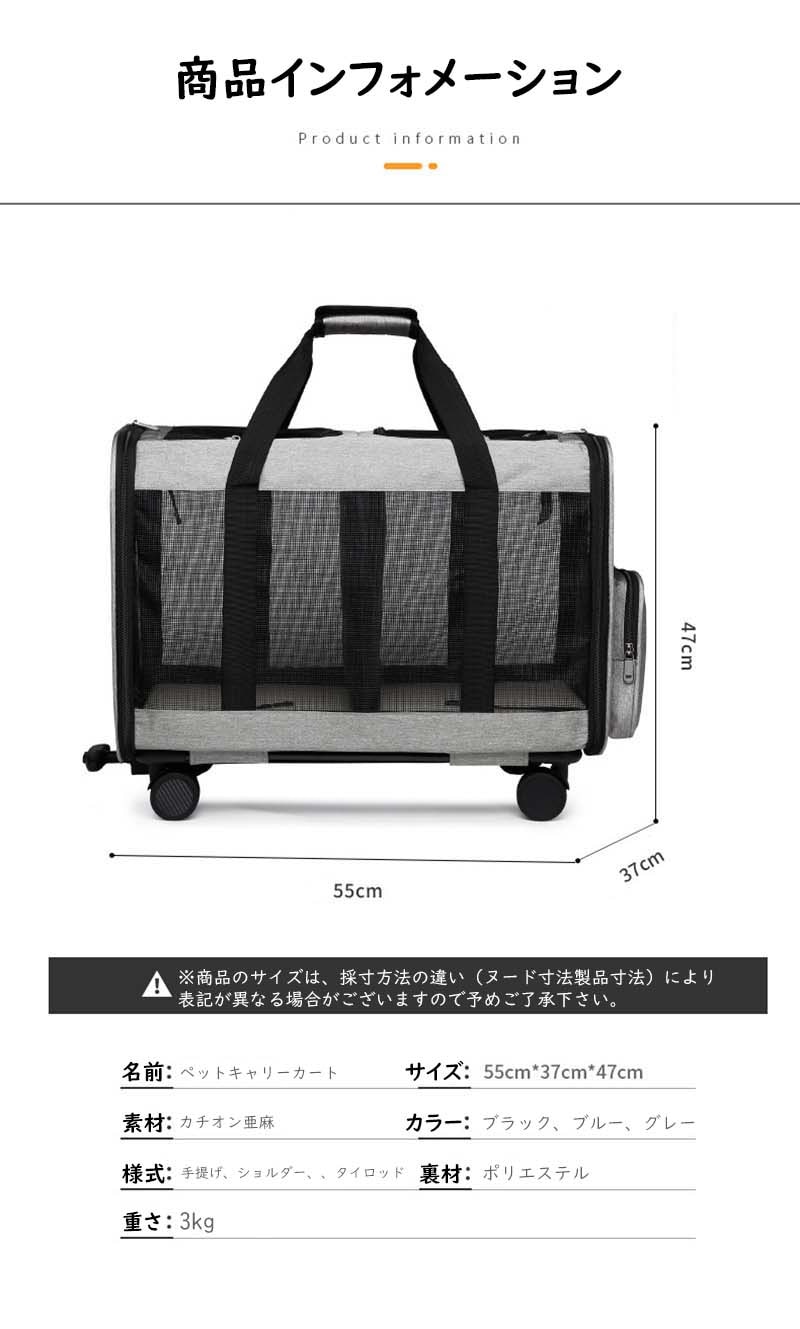 ペットキャリーカード 猫 犬 小型犬 カード 台車 ペットキャリーバッグ キャリーバッグ マット付 折りたたみ 通気性 手提げ お出かけ おしゃれ 2way 安全ロープ付 2匹収納 ペット用リュッ
