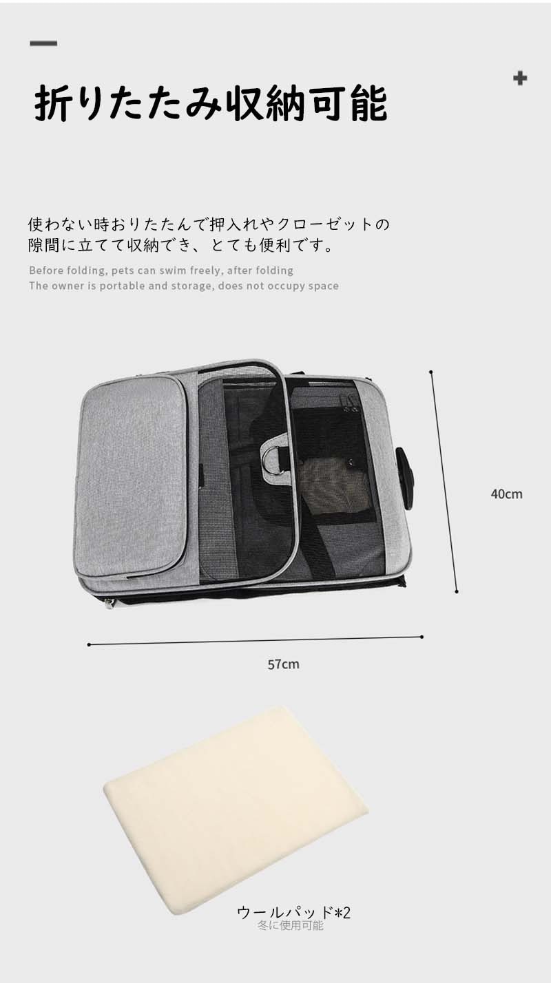 ペットキャリーカード 猫 犬 小型犬 カード 台車 ペットキャリーバッグ キャリーバッグ マット付 折りたたみ 通気性 手提げ お出かけ おしゃれ 2way 安全ロープ付 2匹収納 ペット用リュッ