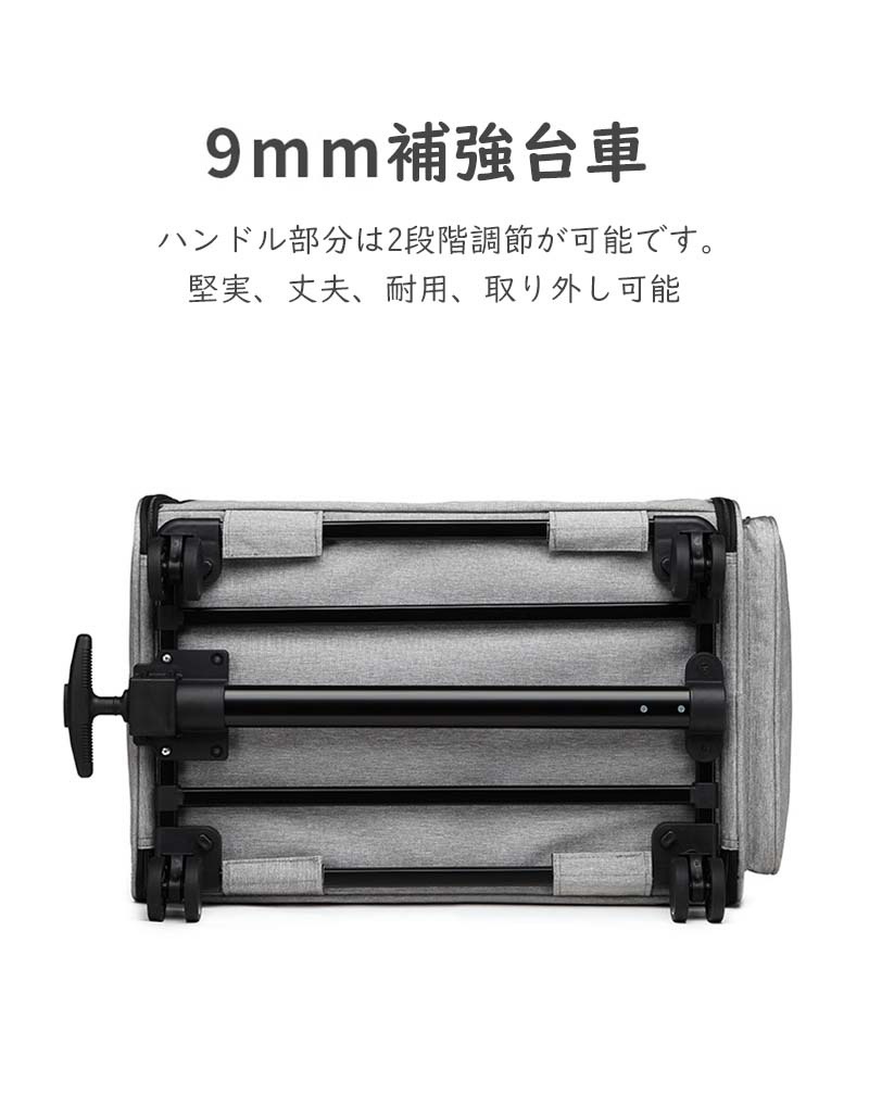 ペットキャリーカード 猫 犬 小型犬 カード 台車 ペットキャリーバッグ キャリーバッグ マット付 折りたたみ 通気性 手提げ お出かけ おしゃれ 2way 安全ロープ付 2匹収納 ペット用リュッ