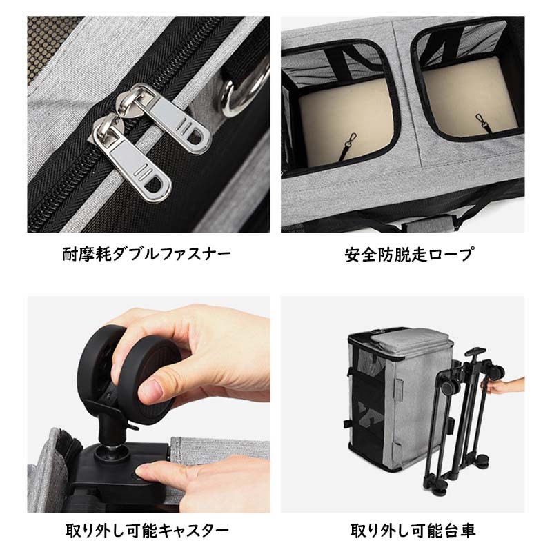 ペットキャリーカード 猫 犬 小型犬 カード 台車 ペットキャリーバッグ キャリーバッグ マット付 折りたたみ 通気性 手提げ お出かけ おしゃれ 2way 安全ロープ付 2匹収納 ペット用リュッ